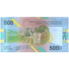 CENTRAL AFRICAN STATES 500 FRANCS CFA 2020 P-W700 UNC