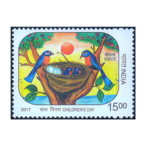 CHILDREN'S DAY - NEST v2 2017 MNH