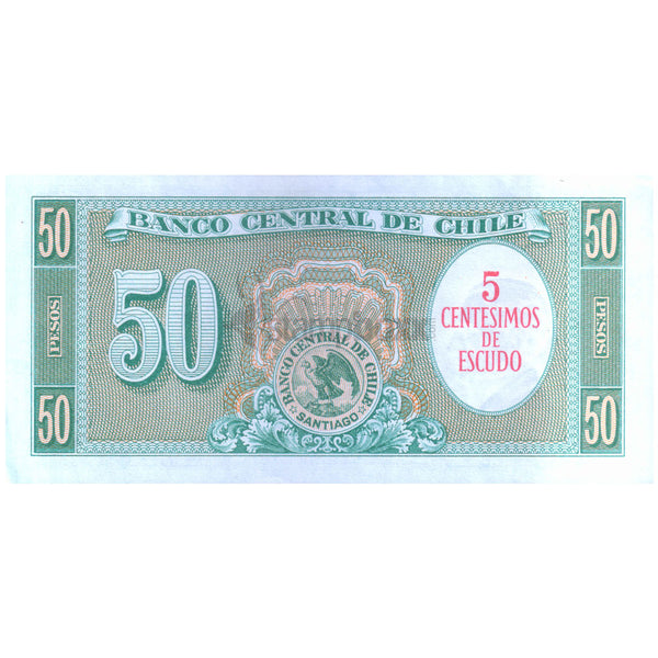 CHILE 50 PESOS 1961 P-126 UNC OLD ISSUE