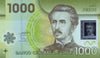 CHILE 1000 PESOS 2010 P-161a UNC POLYMER