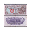 CHINA 1 SEN 1939 P-M7 USED - JAPANESE OCCUPATION