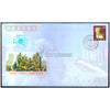 CHINA USED COVER