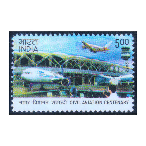 CIVIL AVIATION TAKE OFF 2012