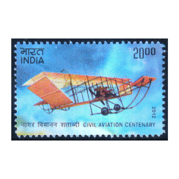 CIVIL AVIATION BIPLANE 2012