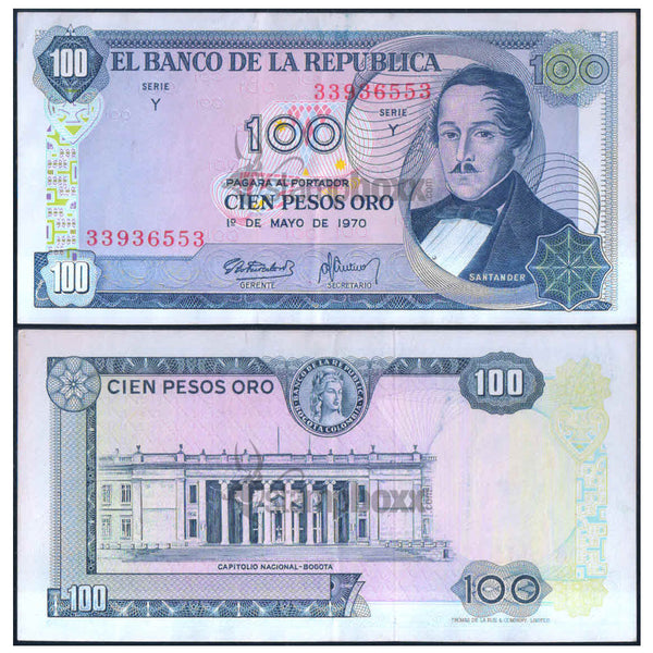 COLOMBIA 100 PESOS 1970 P-410 XF GRADE