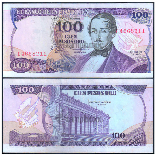 COLOMBIA 100 PESOS 1977 & 1980 P-418 XF GRADE