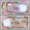 COLOMBIA 2000 PESOS 1985 P-430a USED