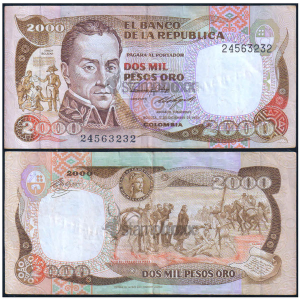 COLOMBIA 2000 PESOS 1985 P-430a USED