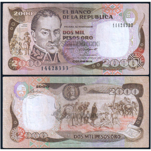 COLOMBIA 2000 PESOS 1986-90 P-433 USED GRADE