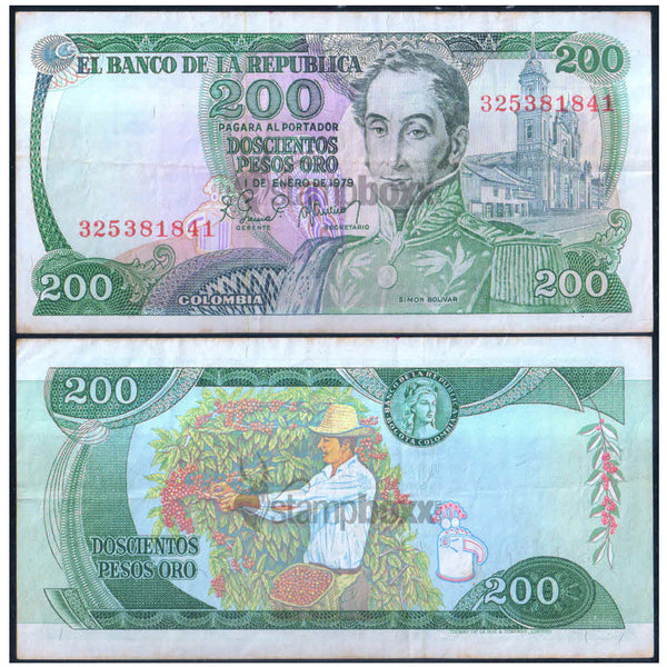 COLOMBIA 200 PESOS 1978-80 P-419 USED GRADE