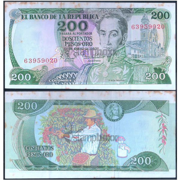COLOMBIA 200 PESOS 1978-80 P-419 USED GRADE