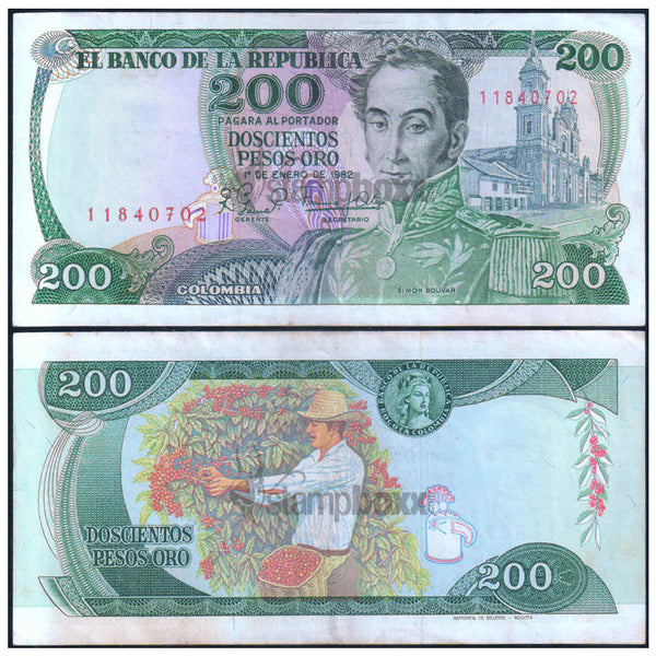 COLOMBIA 200 PESOS 1982 P-427 USED GRADE