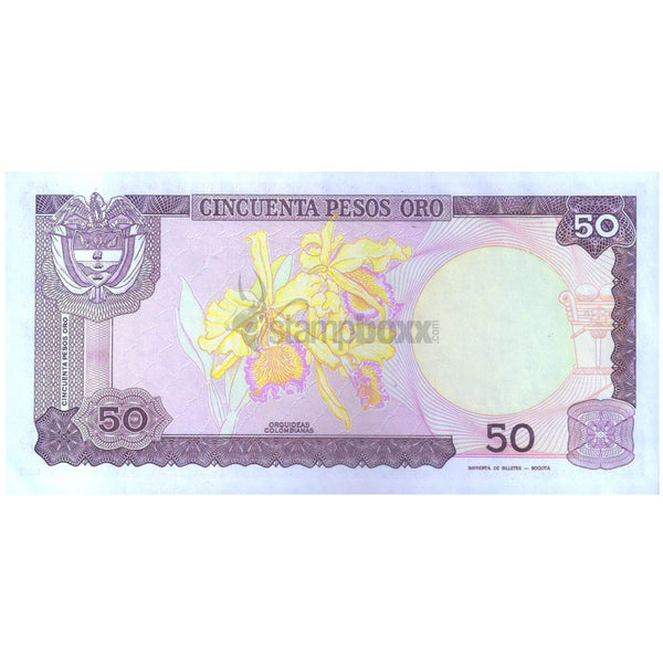 COLOMBIA 50 PESOS ORO 1986 P-425 UNC