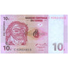 CONGO DEMOCRATIC REPUBLIC 10 CENTS 1997 P-82 UNC