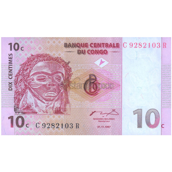 CONGO DEMOCRATIC REPUBLIC 10 CENTS 1997 P-82 UNC