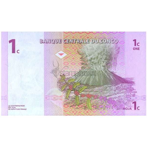 CONGO DEMOCRATIC REPUBLIC 1 CENTIME 1997 P-80 UNC