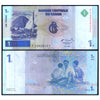 CONGO REPUBLIC 1 FRANC 1997 P-85 VF GRADE