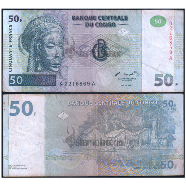 CONGO REPUBLIC 50 FRANCS 1997 P-89 USED GRADE