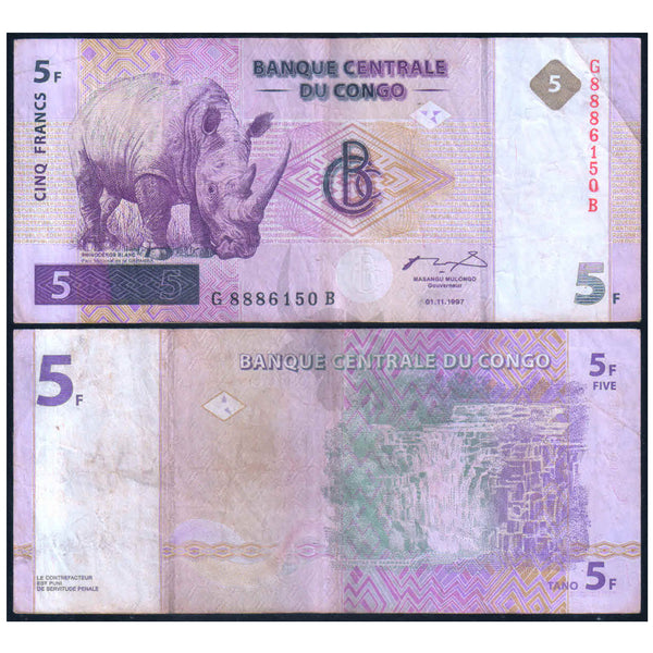 CONGO REPUBLIC 5 FRANCS 1997 P-86 USED GRADE