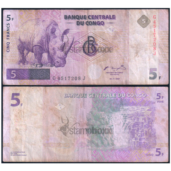 CONGO REPUBLIC 5 FRANCS 1997 P-86A USED GRADE
