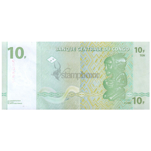 CONGO DEMOCRATIC REPUBLIC 10 FRANCS 1997 P-87B UNC