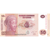 CONGO DEMOCRATIC REPUBLIC 50 FRANCS 2013 P-97A UNC