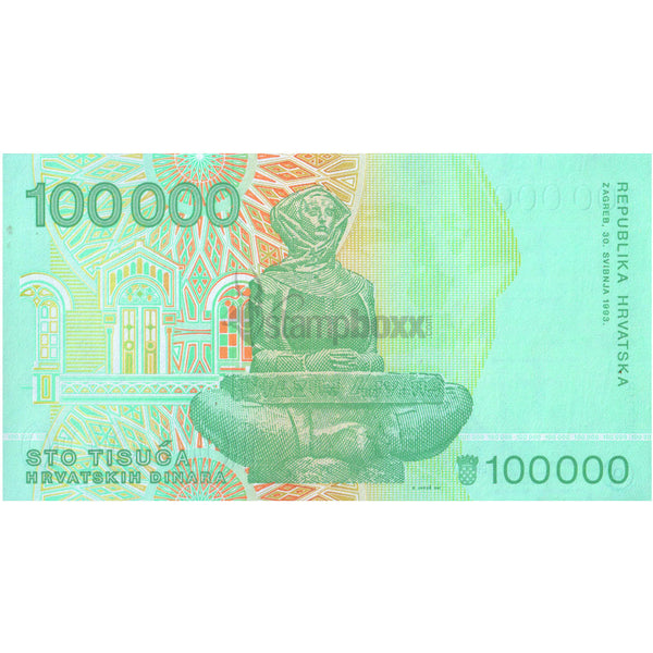 CROATIA 100000 DINARA 1993 P-27 UNC