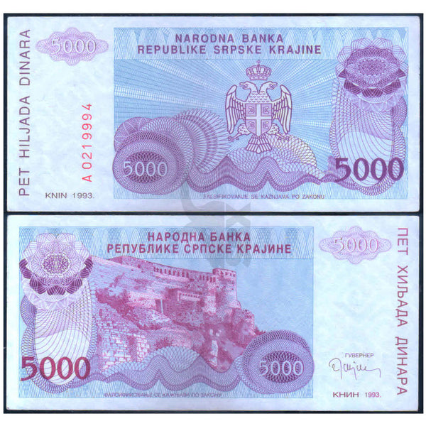 CROATIA SERBIAN KRAJINA 5000 DINARA 1993 P-R20 XF GRADE