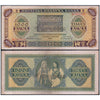 CROATIA 1000 KUNA 1943 P-12 XF (MIDDLE FOLD)