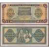 CROATIA 1000 KUNA 1943 P-12 XF (MIDDLE FOLD)