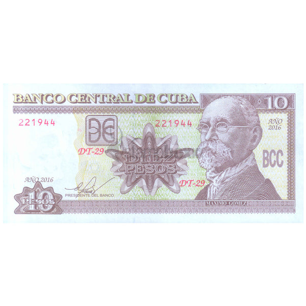 CUBA 10 PESOS 2016-17 P-117 UNC