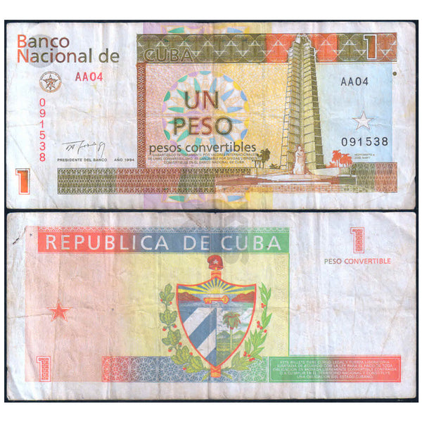CUBA 1 PESO 1994 P-FX37 USED - CONVERTABLE PESO