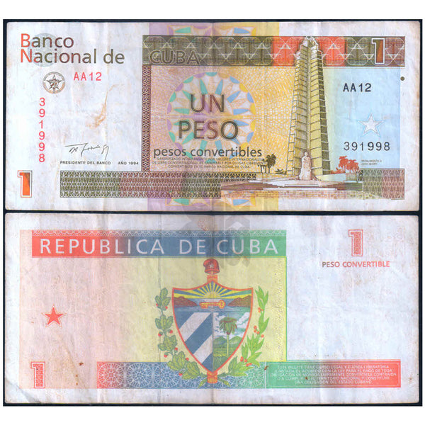 CUBA 1 PESO 1994 P-FX37 USED - CONVERTABLE PESO
