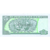 CUBA 5 PESOS 2011 P-116l UNC