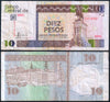 CUBA 10 PESOS CONVERTIBLES 2007 P-FX49 2007 USED