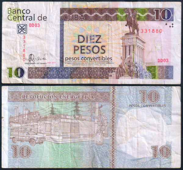 CUBA 10 PESOS CONVERTIBLES 2007 P-FX49 2007 USED