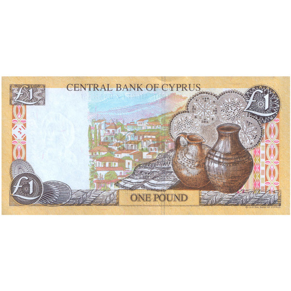 CYPRUS 1 POUND 2004 P-60d UNC