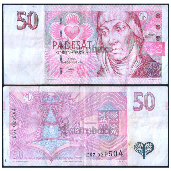 CZECHIA REPUBLIC 50 KORUN 1986 P-94 USED GRADE