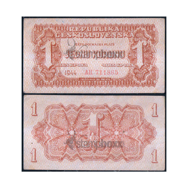 CZECHOSLOVAKIA 1 KORUN 1944 P-45 USED GRADE