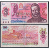 CZECHOSLOVAKIA 50 KORUN 1987 P-96 USED GRADE