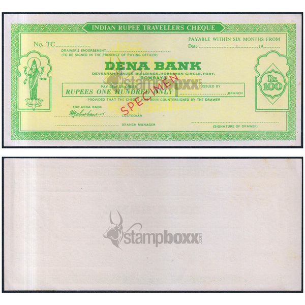 DENA BANK SPECIMEN TRAVELLERS CHEQUE 100 RUPEES UNC