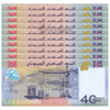 DJIBOUTI 40 FRANCS 2017 P-46 UNC x10Pcs