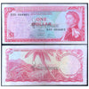 EAST CARIBBEAN STATES 5 DOLLARS 1965 P-13f VF GRADE - TEARED