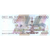 ECUADOR 10000 SUCRES 1999 P-127e UNC