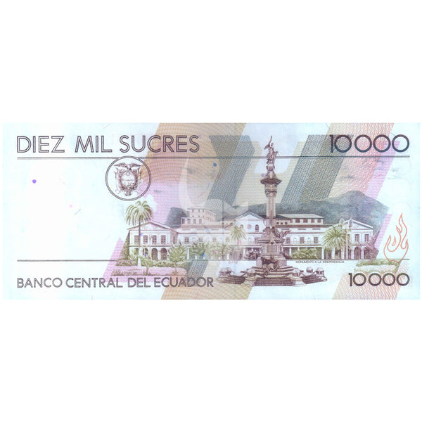 ECUADOR 10000 SUCRES 1999 P-127e UNC