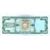 ECUADOR 1000 SUCRES 1988 P-125 UNC