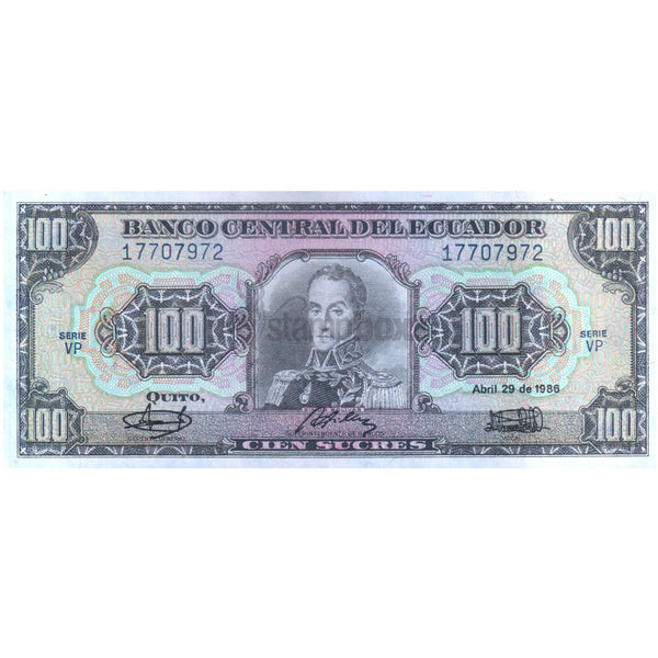ECUADOR 100 SUCRES 1986 P-123A UNC