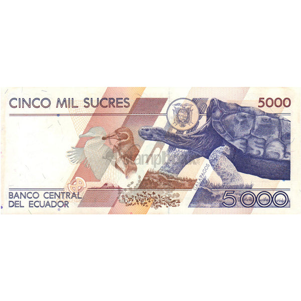 ECUADOR 5000 SUCRES 1999 P-128 UNC