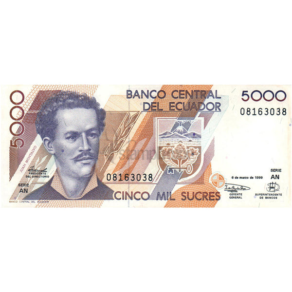 ECUADOR 5000 SUCRES 1999 P-128 UNC