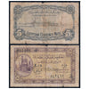 EGYPT 5 PIASTRES 1940 P-164b USED